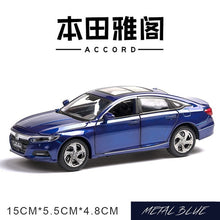 Load image into Gallery viewer, Honda Accord Model  Toy Car