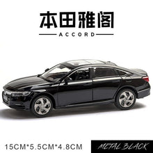 Load image into Gallery viewer, Honda Accord Model  Toy Car