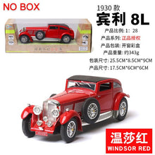 Load image into Gallery viewer, 8L Antique Ornaments Retro Model Toy Car