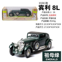 Load image into Gallery viewer, 8L Antique Ornaments Retro Model Toy Car