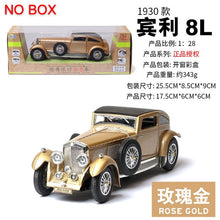 Load image into Gallery viewer, 8L Antique Ornaments Retro Model Toy Car